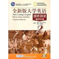 大学英语视听阅读2:教师用书
