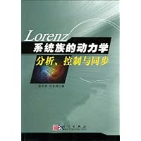 Lorenz系统族的动力学分析控制与同步