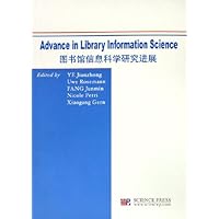 图书馆信息科学研究进展