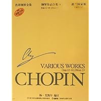 钢琴作品合集(A作品12-60,Dbop.29)(波兰国家版原版引进)