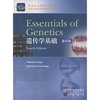 遗传学基础(影印版)(附光盘1张)