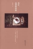再忙,也要很浪漫