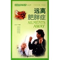 远离肥胖症