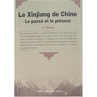 中国新疆:历史与现状(法文)