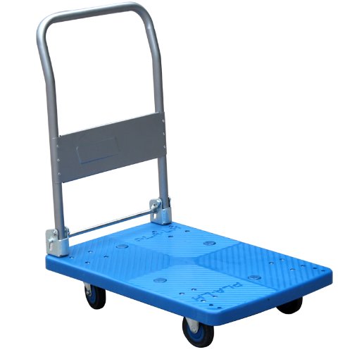 折叠车手推车 41um4xXU4oL.jpg?from=net