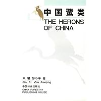 中国鹭类