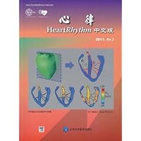 心律(2011•No2)(E)(附光盘1张)