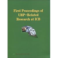 (Frist Proceedings of URP-Related Research at ICB)国际学院URP研究成果论文集.第1辑(英文版)