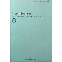 复旦大学人文社会科学论丛(2006年1月刊)(总第3期)(英文版)
