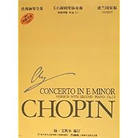 E小调钢琴协奏曲(双钢琴版作品11)(波兰国家版)(原版引进)
