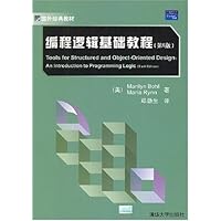 编程逻辑基础教程(第6版)/国外经典教材