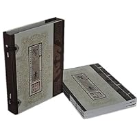 墨香斋藏书：智囊（竖排古线装函套全3册）