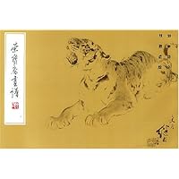 荣宝斋画谱3