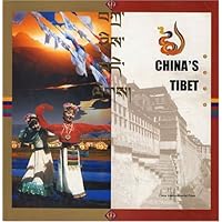 中国西藏画册(英文)