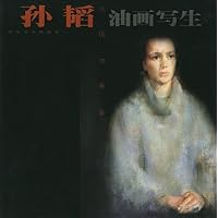 孙韬油画写生
