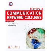跨文化交流(第5版)(英文影印版)