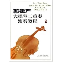 郭律严大提琴二重奏演奏教程(2)