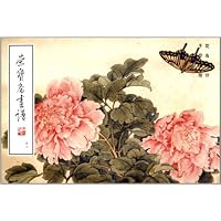 花鸟部分-荣宝斋画谱-四七