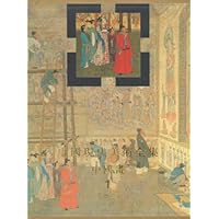 中国现代美术全集:中国画1