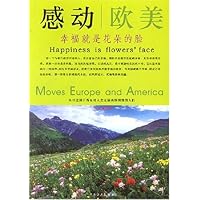 感动欧美:幸福就是花朵的脸