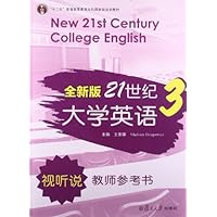 "十二五"普通高等教育本科国家级规划教材:全新版21世纪大学英语视听说教师参考书3