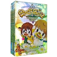 奥比岛历险记1-5(套装共5册)(附奥比岛星云卡)