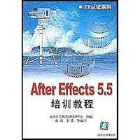 After Effects5.5培训教程