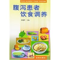 腹泻患者饮食调养