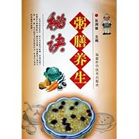 粥膳养生秘诀