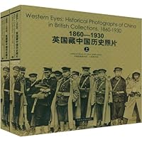 1860-1930英国藏中国历史照片(套装全上下册)