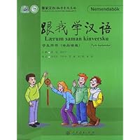 跟我学汉语:学生用书(冰岛语版)