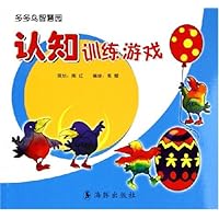 多多鸟智慧园:认知训练游戏