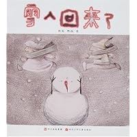 雪人回来了