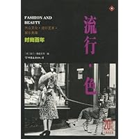 20世纪人类全纪录(全9册)