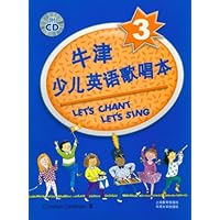 牛津少儿英语歌唱本3(附CD)