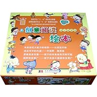创意阅读绘本:亲子故事坊(2岁适用)(宝宝版)(共28册)(附光盘及家长导读)
