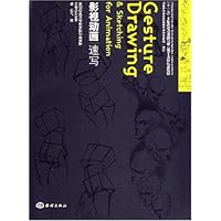 Gesture DrawIng影视动画:速写