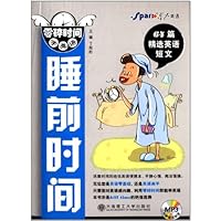 零碎时间零碎时间学英语:睡前时间(64篇精选英语短文)(附光盘)