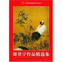 郎世宁作品精选集