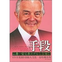 手段:从最小成最大的S.O.B.法则