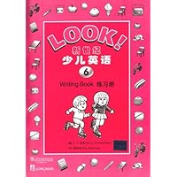 新世纪少儿英语6:练习册