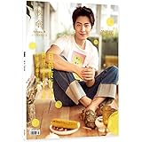 颂雅风悦食epicure(2016年9月刊)