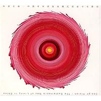 持续之道:中国可持续生活模式的设计与探讨