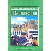 (特价书)西藏教育(德文版)