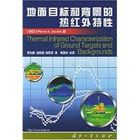 地面目标和背景的热红外特性(精装)