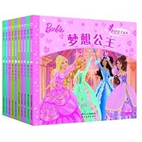 芭比公主童话故事(套装共10册)
