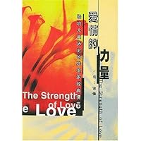 爱情的力量:影响人类历史的政治家经典情书