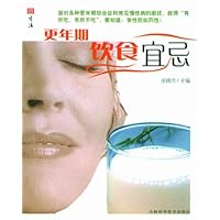 更年期饮食宜忌