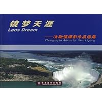 镜梦天涯:冼励强摄影作品选集