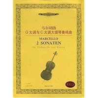马尔切洛G大调与C大调大提琴奏鸣曲(内附分谱)